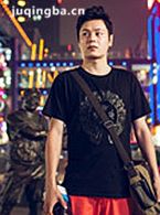 �������Ա��_ȫ����Ա�������_��Ӱ