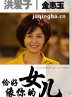 ǡ�������Ů����Ա��_ȫ����Ա�������