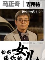 ǡ�������Ů����Ա��_ȫ����Ա�������