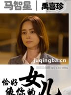 ǡ�������Ů����Ա��_ȫ����Ա�������