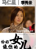 ǡ�������Ů����Ա��_ȫ����Ա�������