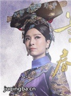 ��į��ͥ��������Ա��_ȫ����Ա�������