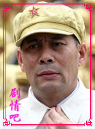 �����ж���Ա��_ȫ����Ա�������