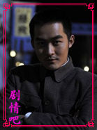 �����ж���Ա��_ȫ����Ա�������