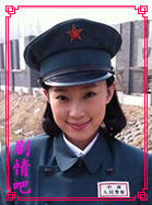 �����ж���Ա��_ȫ����Ա�������