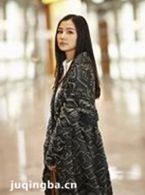 ����520��Ա��_ȫ����Ա�������_��Ӱ