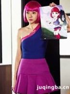 ����520��Ա��_ȫ����Ա�������_��Ӱ