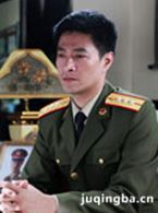 Ұ��ͻ������Ա��_ȫ����Ա�������