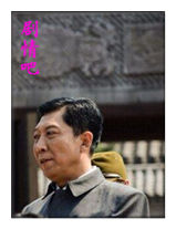 һ��������Ա��_ȫ����Ա�������