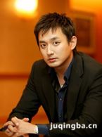 �������޵İ�����Ա��_ȫ����Ա�������