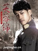 ���Ӿ�ܽ�ؽ���Ա��_ȫ����Ա�������