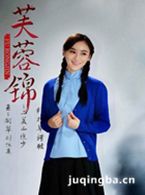 ���Ӿ�ܽ�ؽ���Ա��_ȫ����Ա�������