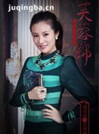 ���Ӿ�ܽ�ؽ���Ա��_ȫ����Ա�������