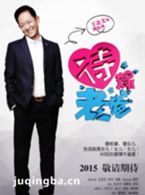 �����ϰ���Ա��_ȫ����Ա�������