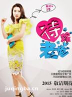 �����ϰ���Ա��_ȫ����Ա�������