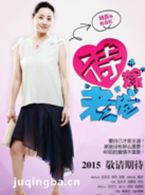 �����ϰ���Ա��_ȫ����Ա�������