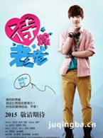 �����ϰ���Ա��_ȫ����Ա�������