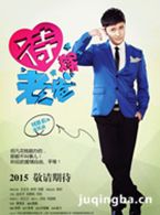 �����ϰ���Ա��_ȫ����Ա�������