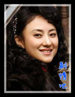 ƽ���Ӣ����Ա��_ȫ����Ա�������