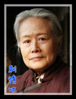 ƽ���Ӣ����Ա��_ȫ����Ա�������