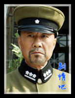 ƽ���Ӣ����Ա��_ȫ����Ա�������