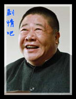 ƽ���Ӣ����Ա��_ȫ����Ա�������