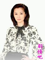 �Ҹ�֮Լ��Ա��_ȫ����Ա�������