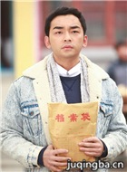 һ����������Ա��_ȫ����Ա�������