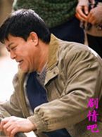 ��ʵ���Ҹ���Ա��_ȫ����Ա�������