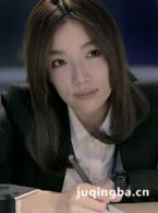 csic��ʶӢ����Ա��_ȫ����Ա�������