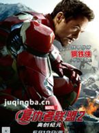 ����������2��Ա��_ȫ����Ա�������_��Ӱ