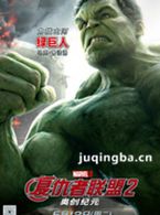 ����������2��Ա��_ȫ����Ա�������_��Ӱ