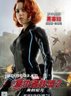 ����������2��Ա��_ȫ����Ա�������_��Ӱ