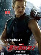 ����������2��Ա��_ȫ����Ա�������_��Ӱ