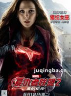 ����������2��Ա��_ȫ����Ա�������_��Ӱ