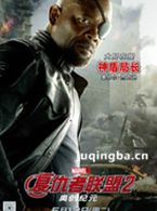 ����������2��Ա��_ȫ����Ա�������_��Ӱ