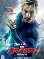 ����������2��Ա��_ȫ����Ա�������_��Ӱ