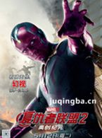 ����������2��Ա��_ȫ����Ա�������_��Ӱ