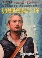 ������밮������Ա��_ȫ����Ա�������