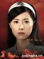 ��÷��Ա��_ȫ����Ա�������