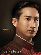 ��÷��Ա��_ȫ����Ա�������