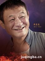 ��÷��Ա��_ȫ����Ա�������