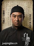 ��¹ԭ��Ա��_ȫ����Ա�������_��Ӱ