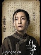 ��¹ԭ��Ա��_ȫ����Ա�������_��Ӱ