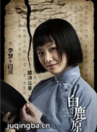 ��¹ԭ��Ա��_ȫ����Ա�������_��Ӱ