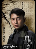 ��¹ԭ��Ա��_ȫ����Ա�������_��Ӱ