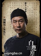 ��¹ԭ��Ա��_ȫ����Ա�������_��Ӱ