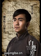 ��¹ԭ��Ա��_ȫ����Ա�������_��Ӱ