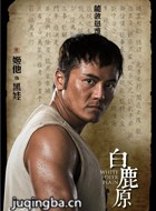 ��¹ԭ��Ա��_ȫ����Ա�������_��Ӱ