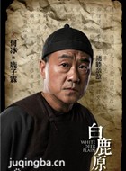 ��¹ԭ��Ա��_ȫ����Ա�������_��Ӱ